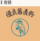 Thumbnail Image 1